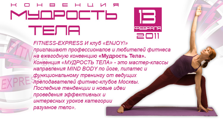 Рецепты из кролика. Приготовление блюд из крольчатины – Kulina.Ru Рецепты из кролика. Приготовление блюд из крольчатины – Kulina.Ru